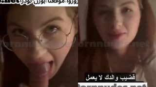 سكس مترجم – سكس محارم نيك مرات الأب قبل الذهاب إلى المدرسة