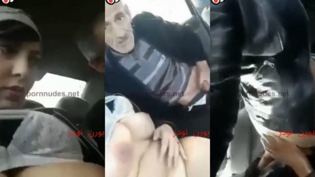 لبوة ملبن مع واحد قد جدها فى العربية هى معرية كل حاجه وهو مطلع بتاعو يقولها فيديو و تفلقس و يركب و هى تصوت و الفاجره هى اللى تصور